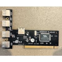 Контроллер USB Orient DC-602