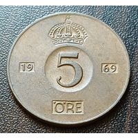 Швеция 5 эре, 1969     ( 1-11-5 )