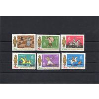 Иран 1972. Олимпиада 1972 Мюнхен. Лошади, шахматы, стрельба их лука (1586)