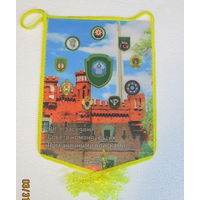 Вымпел. 88-е заседание Совета командующих Пограничными войсками