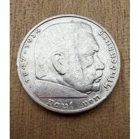 5 марок 1936 г. А. Германия   Гинденбург. СЕРЕБРО.