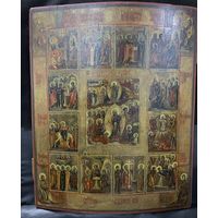 Икона ДВУНАДЕСЯТЫЕ ПРАЗДНИКИ ВОСКРЕСЕНИЕ ХРИСТОВО 19 ВЕК 44Х35см.