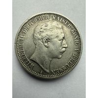 Старт с 1 рубля! 2 марки 1904 Вильгельм 2.Пруссия. Смотрите другие лоты много торгов с 1 рубля!!