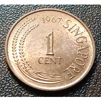 Сингапур 1 цент, 1967   ( 2-1-4 )