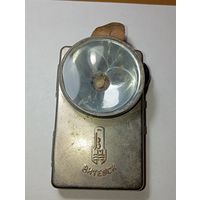 Фонарик СССР . Витебск . Состояние !  С рубля .