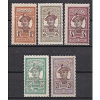 1.FrK. Франция. Колонии. Мартиника. Местные мотивы. 1908/1925 гг. Mi.##56-58/62/87 (* - описание).