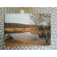 Открытка СССР 1989 год.   Чистая. В.Катаев.  Состояние на скане.