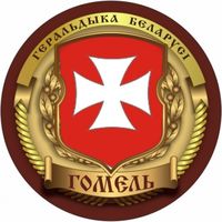 Значок из серии "Пуговицы" (МирНик)