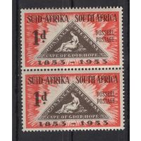Южная Африка 1953** Почта 100 лет маркам колонии сцепка SG#144