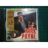 Max Payne