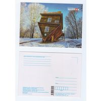 Беларусь. 2019. Планета Беларусь (30-1/5)