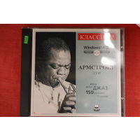 Louis Armstrong - Весь Этот Джаз (CD-ROM)