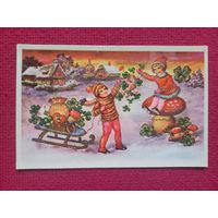 Рождественская открытка. Чистая.