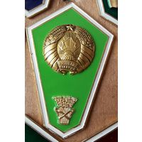 Поплавок Беларусь сельхоз агро