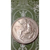 Греция 20 драхм 1973 Селена на лошади