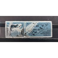 РАСПРОДАЖА. СССР 1966г. Полная серия. Гаш.