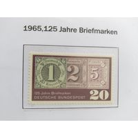 ФРГ  1965
