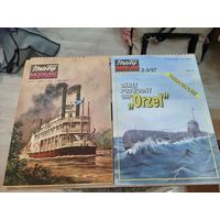 MALY MODELARZ. Корабль и подлодка. Два журнала ОДНИМ ЛОТОМ.