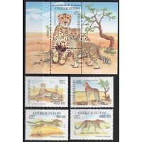 Узбекистан 2007. Фауна. Гепард. Дикие кошки. 4 марки+блок (166)