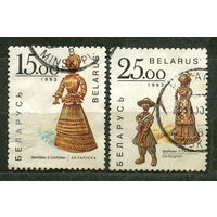 Изделия из соломки. Беларусь. 1993. Серия 2 марки