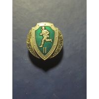 МО РФ. Воин-спортсмен II.