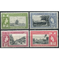 Ямайка 1955 **  300 лет с Британией, серия 4 марки (SG 155-158), Британские колонии.