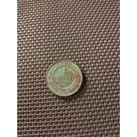 1 копейка 1903 года не чищена с рубля!