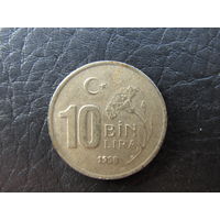 Турция. 10 000 лир.1998. С 20 копеек. Распродажа коллекции. Смотрите другие лоты.