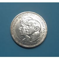Германия. 3 марки. 1914 год. Анхальт. Фридрих II и Мария. Отличная! Блеск! Серебро