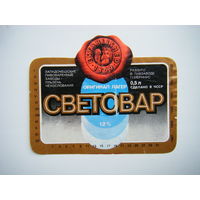 РАСПРОДАЖА!!! Коллекции Пивных Этикеток.