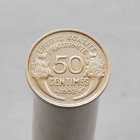 Франция 50 сантимов 1926