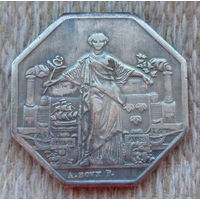 Франция 1 франк. Мельхиор! Париж - Орлеан. Паровозы. Железная дорога. Городской нотгельд. Распродажа!