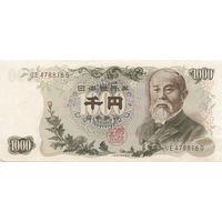 Япония 1000 йен образца 1963 года UNC p96b