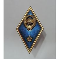 Ромб за окончание военного училища 70-е годы СССР. Латунь, эмаль. Нет звёздочки.
