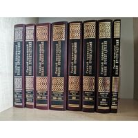 Церковные книги. Дневники прав. Иоанна Кронштадтского