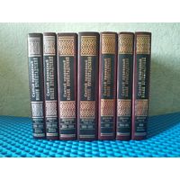 Церковные книги. Дневники прав. Иоанна Кронштадтского