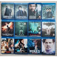 Blu-Ray диски