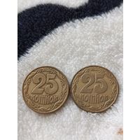 Украина. 25 копеек 1992 года. (4)