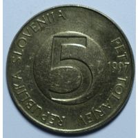 Словения, 5 толаров, 1997 год