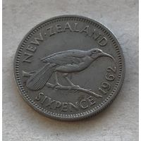 Новая Зеландия 6 пенсов 1962 птица Гуйя Елизавета II