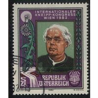 Австрия - 1982 [Mi. 1700] Гашеная (AT04)