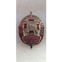 За успешное выполнение задач боевой службы 2 ст. ВВ МВД Беларусь