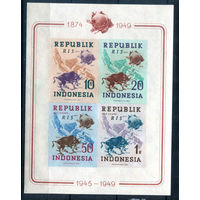 Индонезия - 1949г. - 75 лет ВПС, надпечатка RIS - 1 блок - MLH [Mi bl. 2 B]. #4-W2-113-A-2