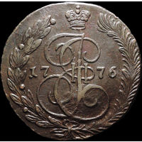5 копеек 1776 ЕМ, Отличная! С 1 Рубля! Смотрите другие лоты!