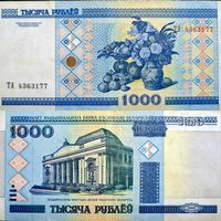 Беларусь. 1000 рублей 2000 года серия ТА