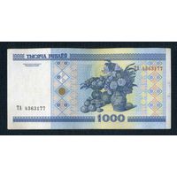 Беларусь. 1000 рублей 2000 года серия ТА 4363177