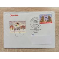 ПОДПИСАННЫЙ КОНВЕРТ. ИНДИЯ. ТАНЦЫ. ЭЛЕКТРОЭНЕРГИЯ. СПЕЦГАШЕНИЕ.