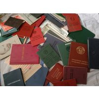 С РУБЛЯ! 50+.. Старые документы из СССР! Есть наборы на одну фамилию.