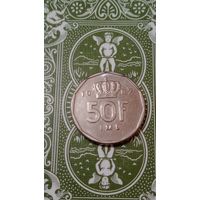 Люксембург 50 франков 1987