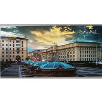 Вид на проспект Независимости. Открытка, глянец, 2025